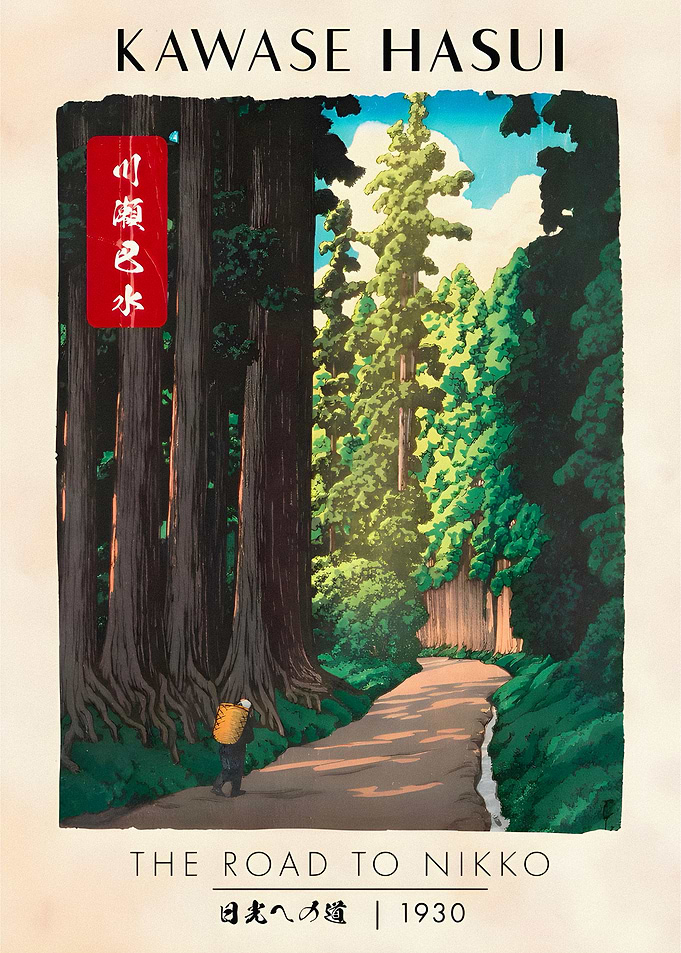 Kawase Hasui Road to Nikko Print