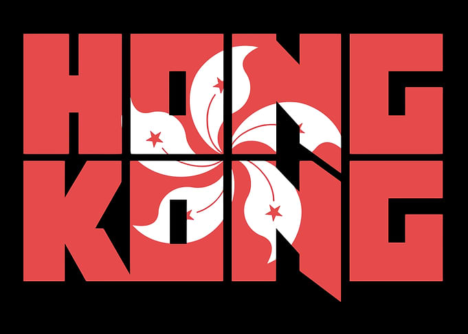 Hong Kong Text Art with Flag