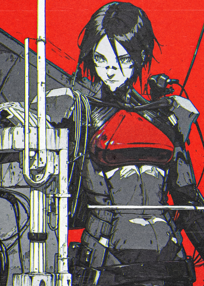 Signalis Art
