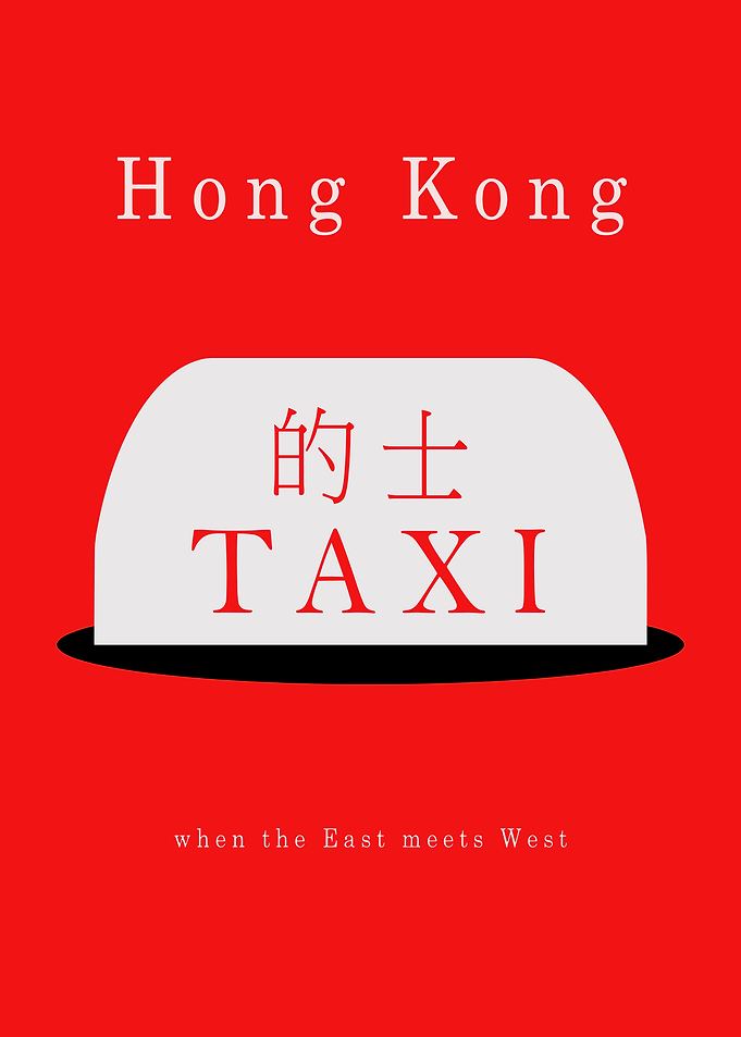 Hong Kong Taxi Poster