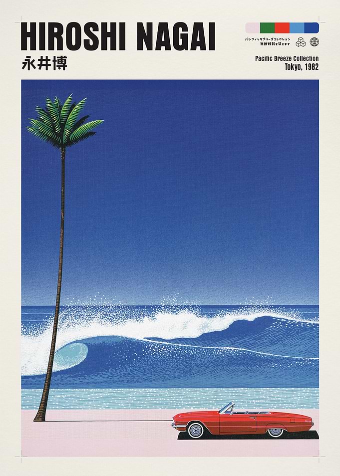 Hiroshi Nagai Palm Tree and Car