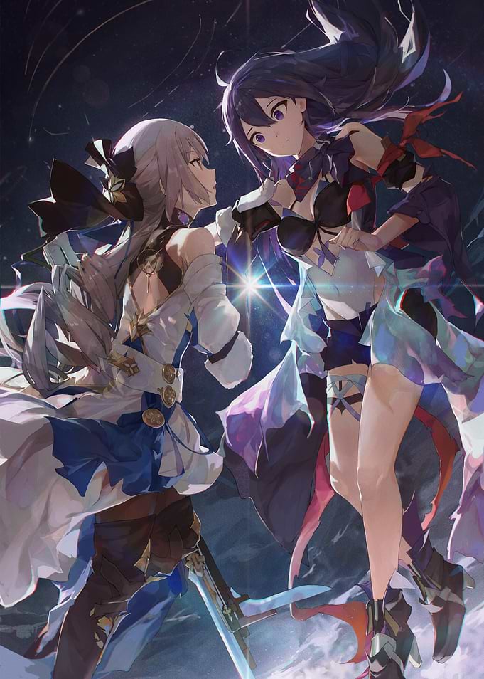 Honkai Star Rail Seele