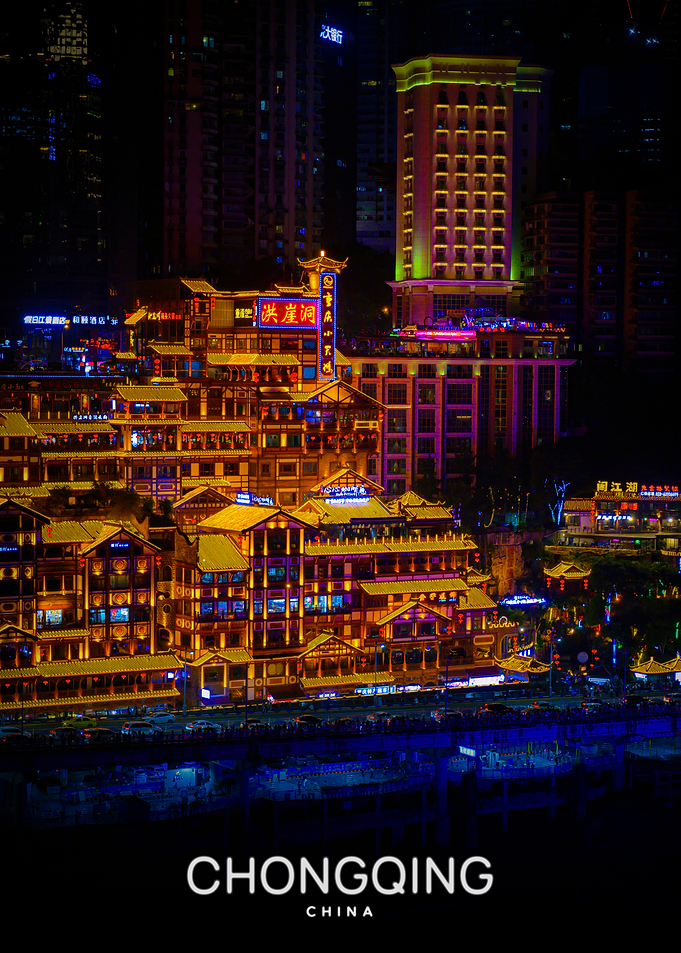 Chongqing at Night