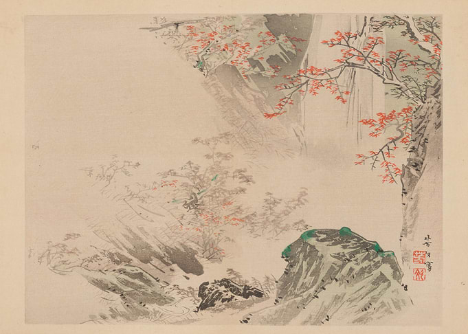 Autumn Waterfall Landscape