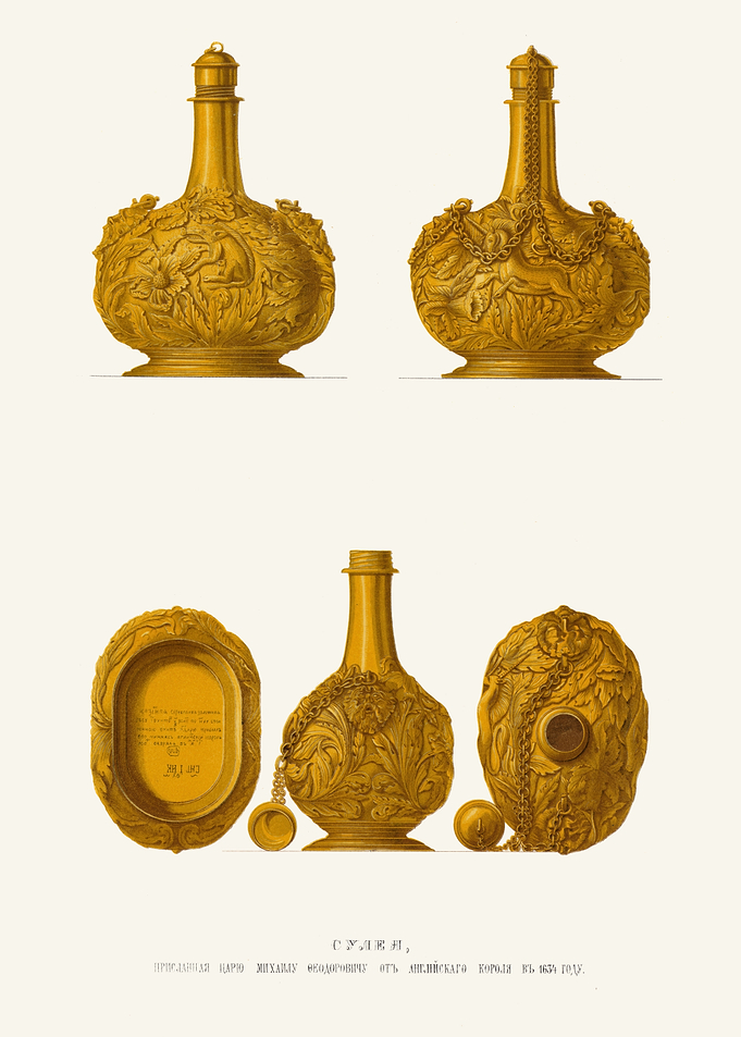 Antique Golden Flasks and Case