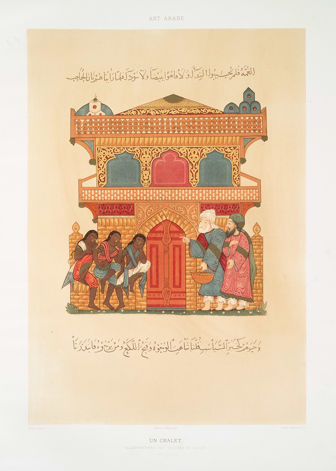 Islamic Art with Figures and Architecture