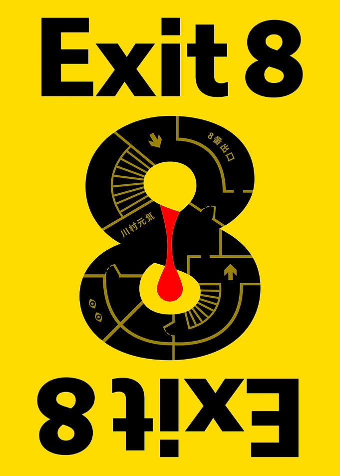 Exit 8 Sign with Map