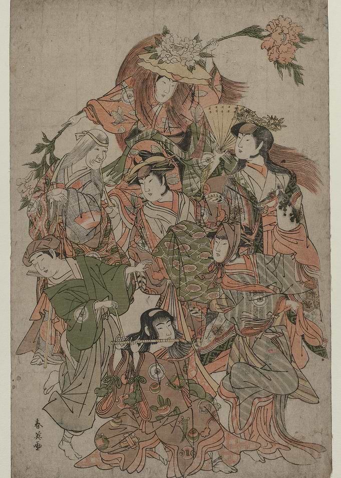 Group of Women in Traditional Japanese Attire