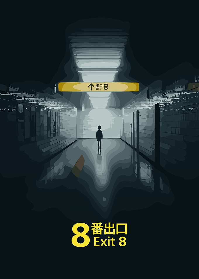 Person in Subway Exit
