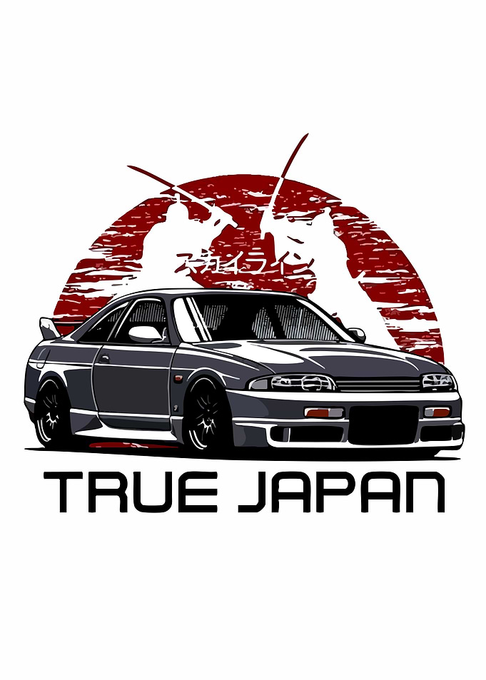 Nissan Skyline GT-R R33 'True Japan'