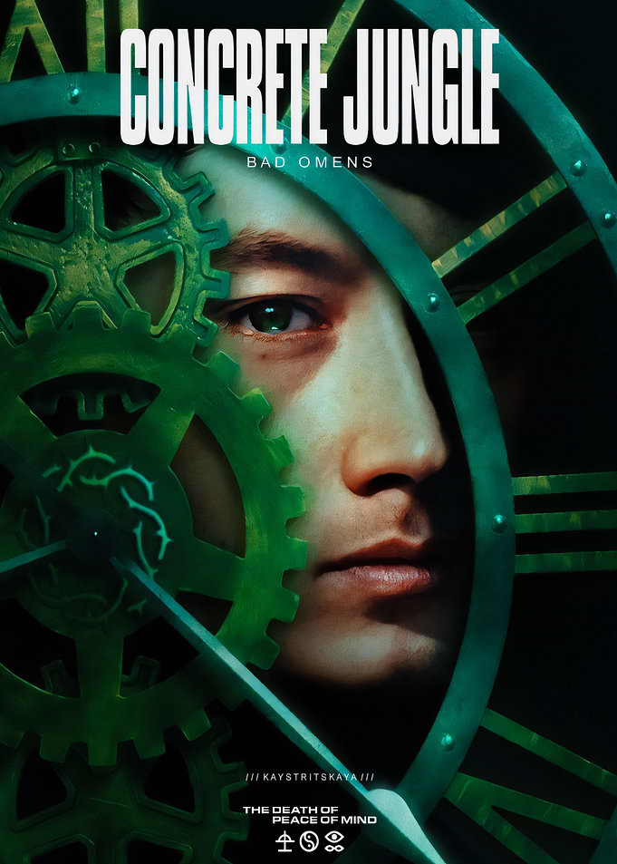 Concrete Jungle Album Cover