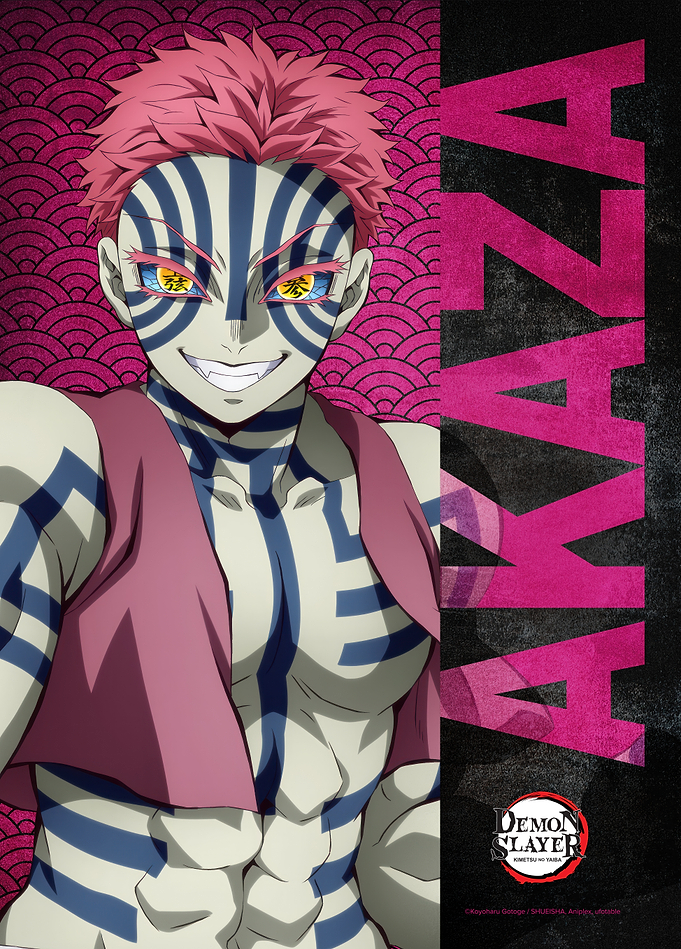 Demon Slayer: Akaza - Premium Metal Poster