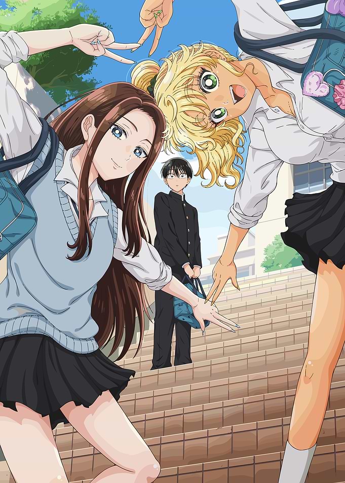 Otaku ni Yasashii Gal wa Inai
