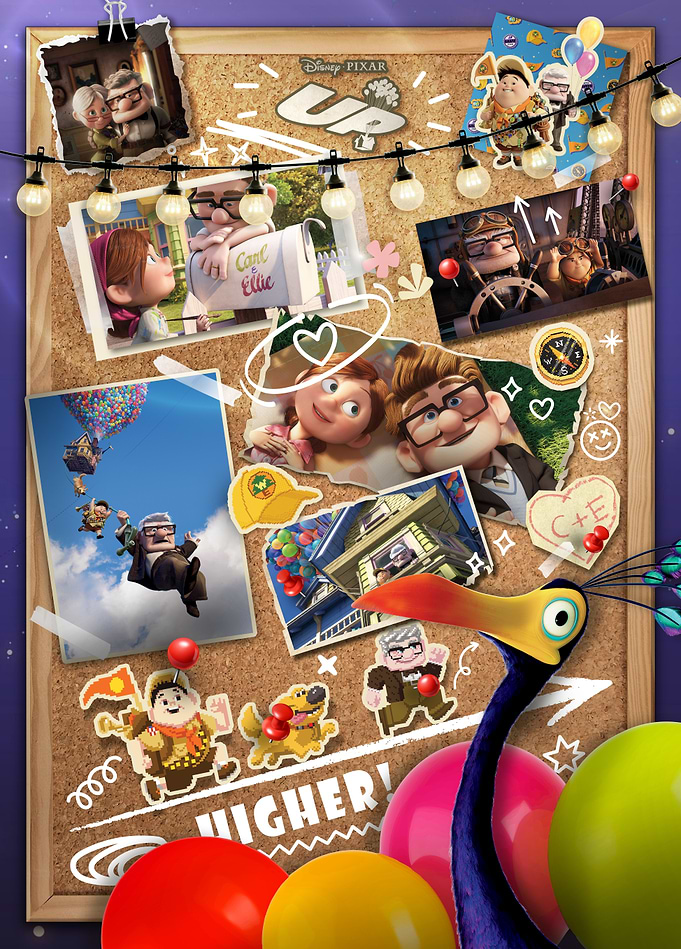 UP: Memory Board