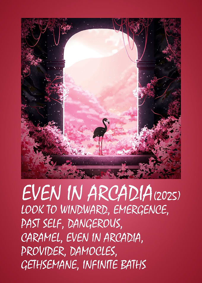 Even in Arcadia Flamingo Archway