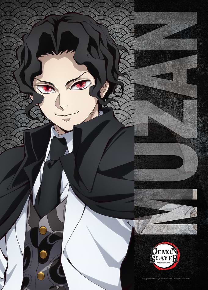Demon Slayer: Muzan Kibutsuji - Premium Metal Poster