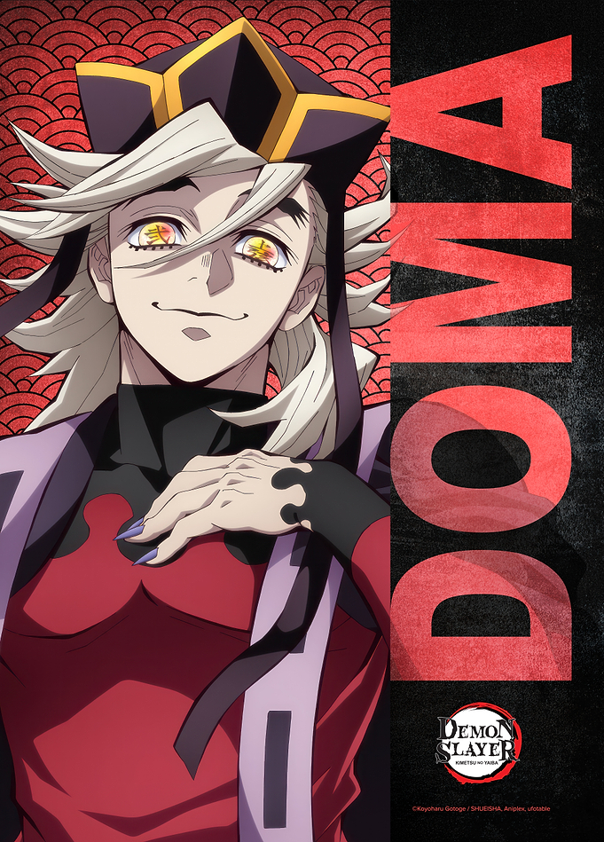 Demon Slayer: Doma - Premium Metal Poster