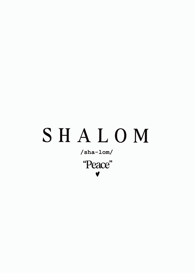 Shalom Peace Definition