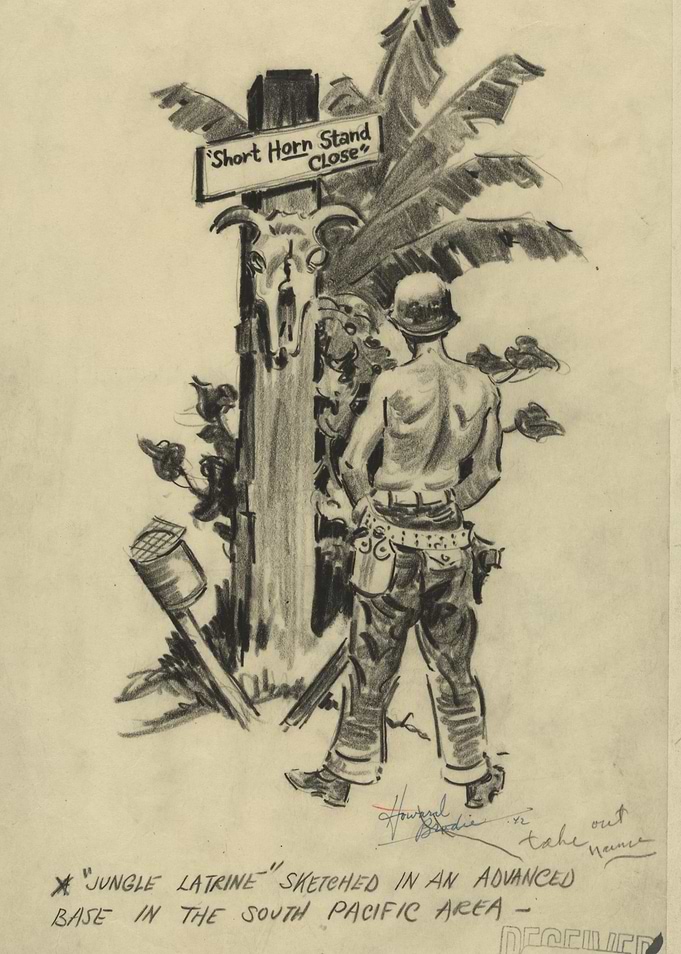 Jungle Latrine Sketch