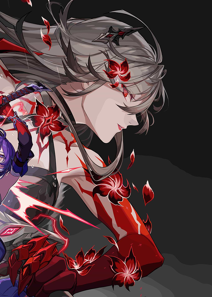 Acheron