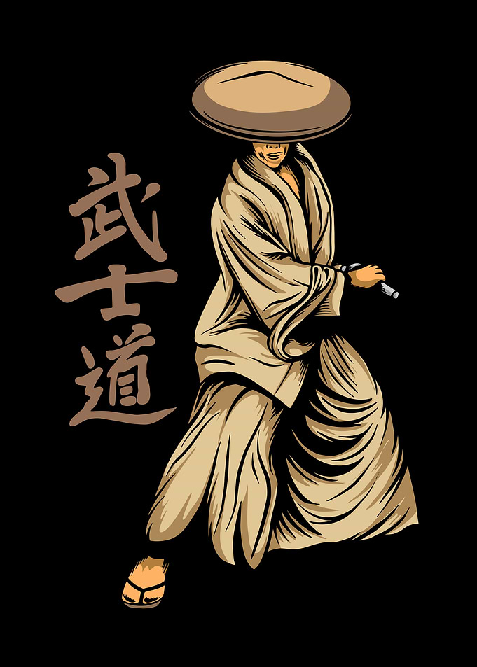 Samurai Warrior with Bushido Text