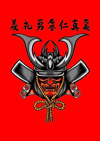 Samurai Mask with Japanese Characters
