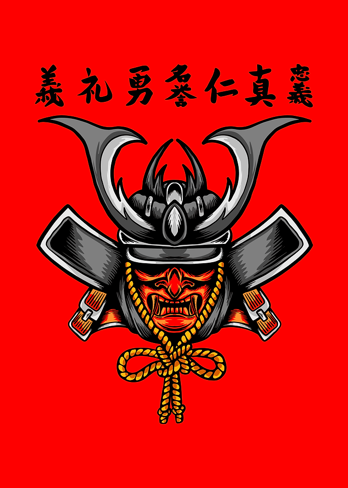 Samurai Mask with Japanese Characters