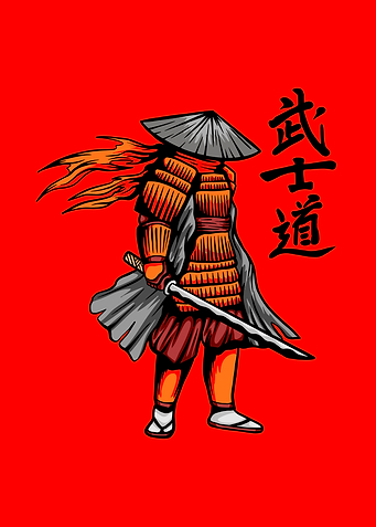 Samurai Warrior with Bushido Text