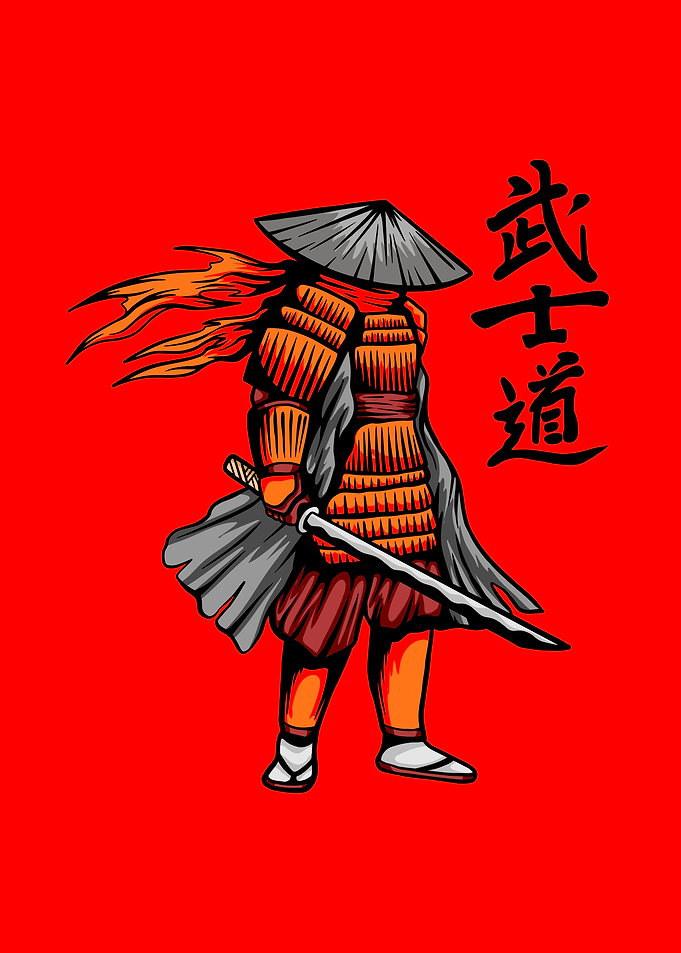 Samurai Warrior with Bushido Text