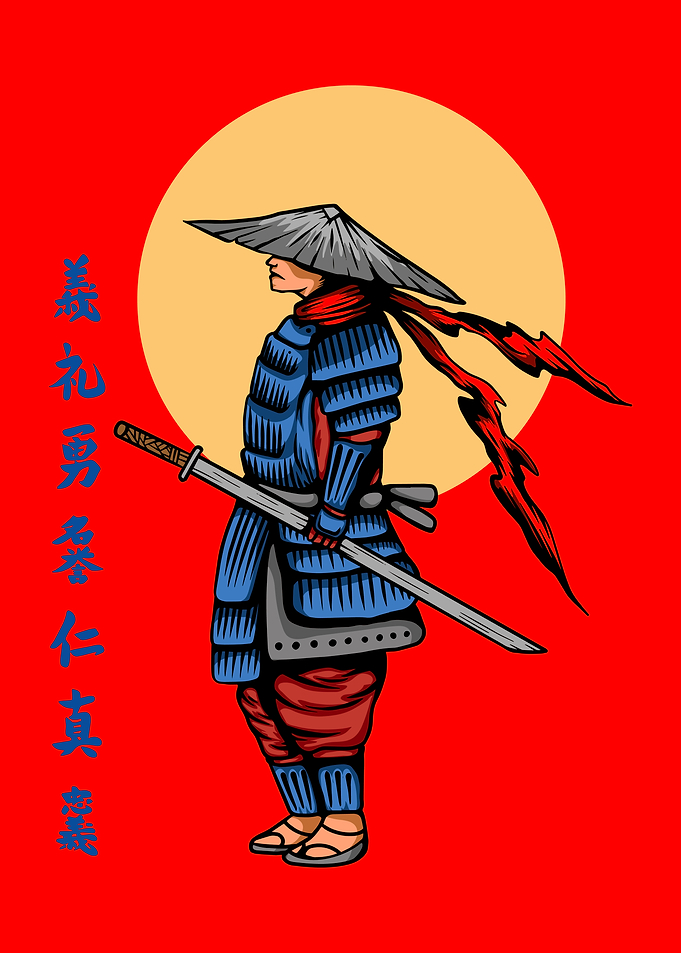 Samurai Warrior with Katana