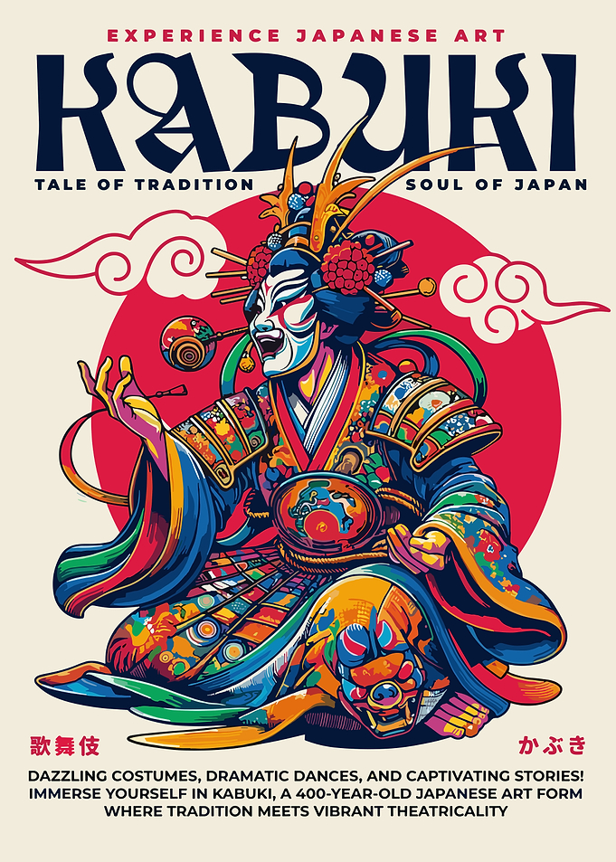 Kabuki
