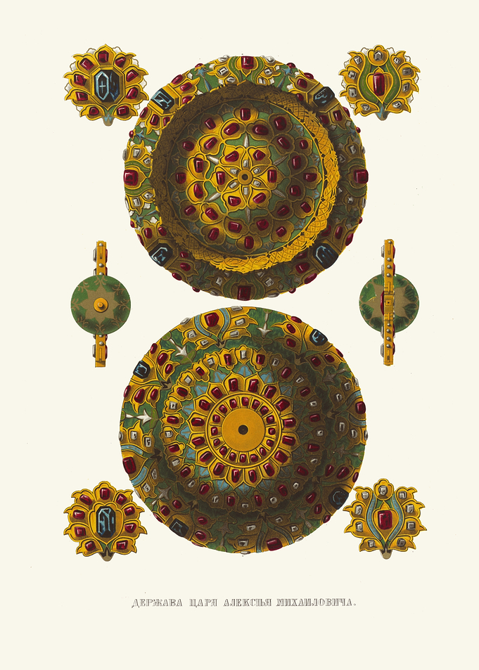 Ornate Imperial Regalia