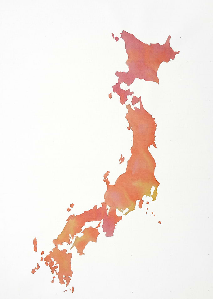 Japan - Piece Of Me