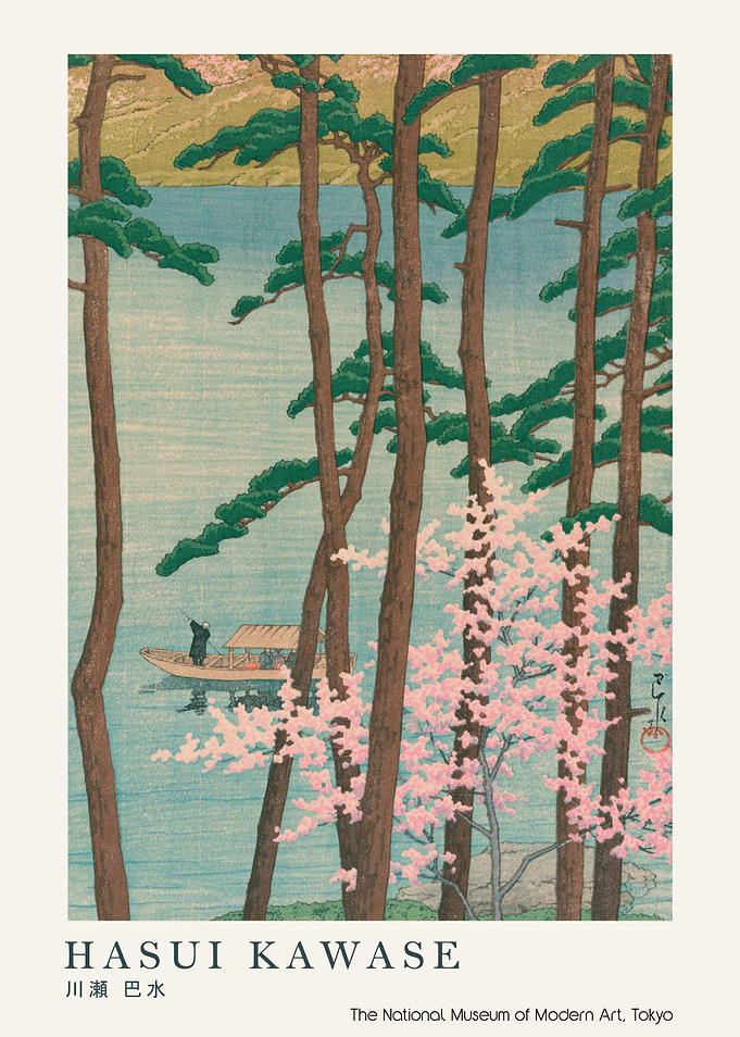 Hasui Kawase Cherry Blossoms and Boat