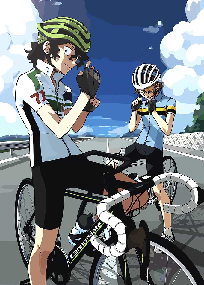 Pedal is road