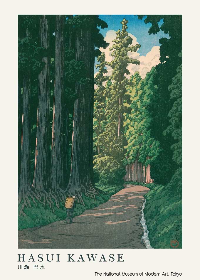 Hasui Kawase Forest Path