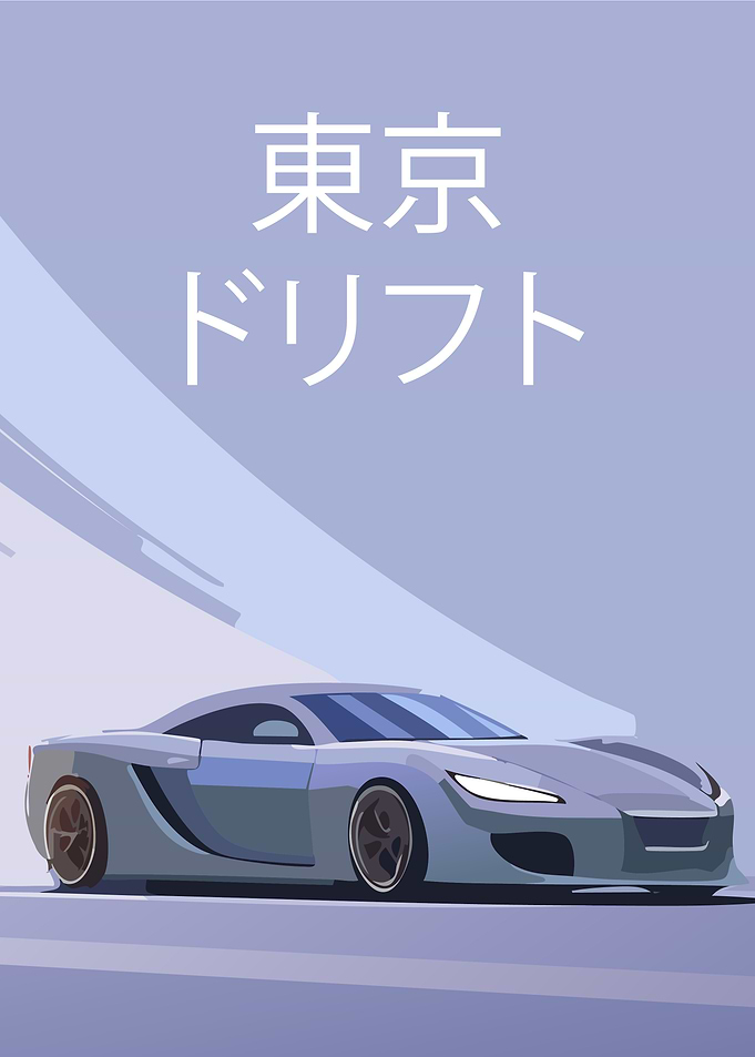 Tokyo Drift Car Poster