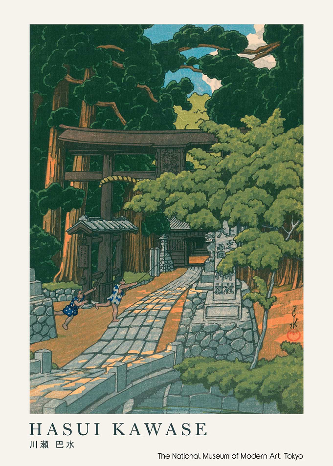 Hasui Kawase Japanese Woodblock Print