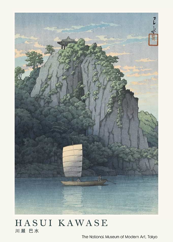 Hasui Kawase Boat on Water