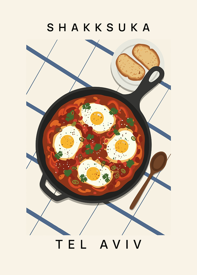 Authentic Shakshuka Tel Aviv Food Illustration