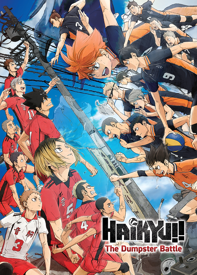 Haikyu!! The Dumpster Battle - Premium Metal Poster