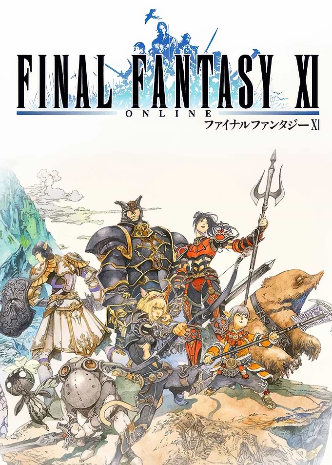 Final Fantasy XI Online Art