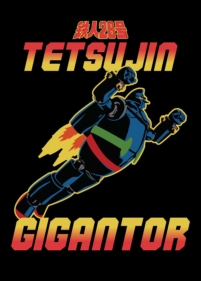 Tetsujin 28-go Gigantor Flying