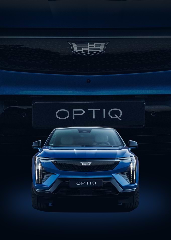 Cadillac Optiq Front View