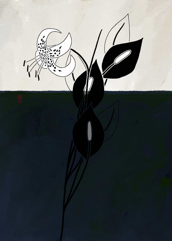 Minimalist Floral with Japanese Seal 931