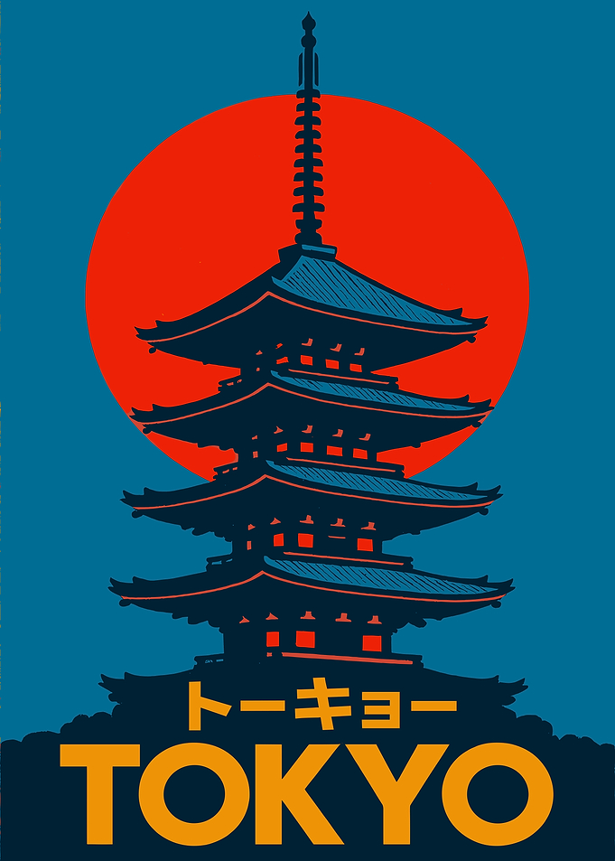 Tokyo Pagoda and Sun