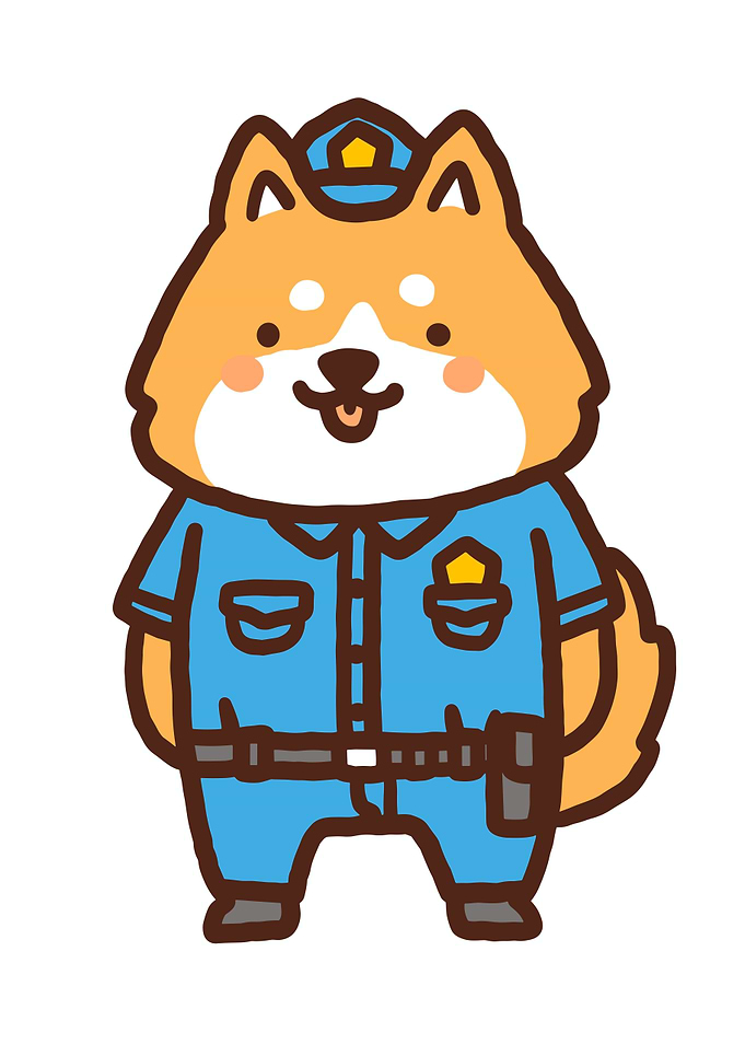 Cute Shiba Inu Police Officer