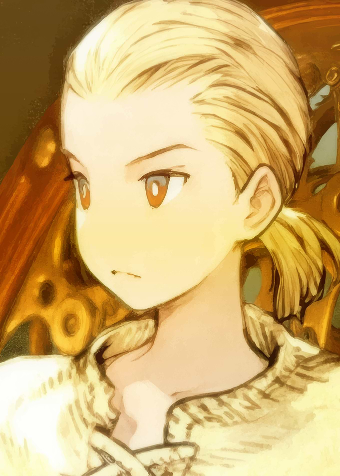 Fantay Character Portrait