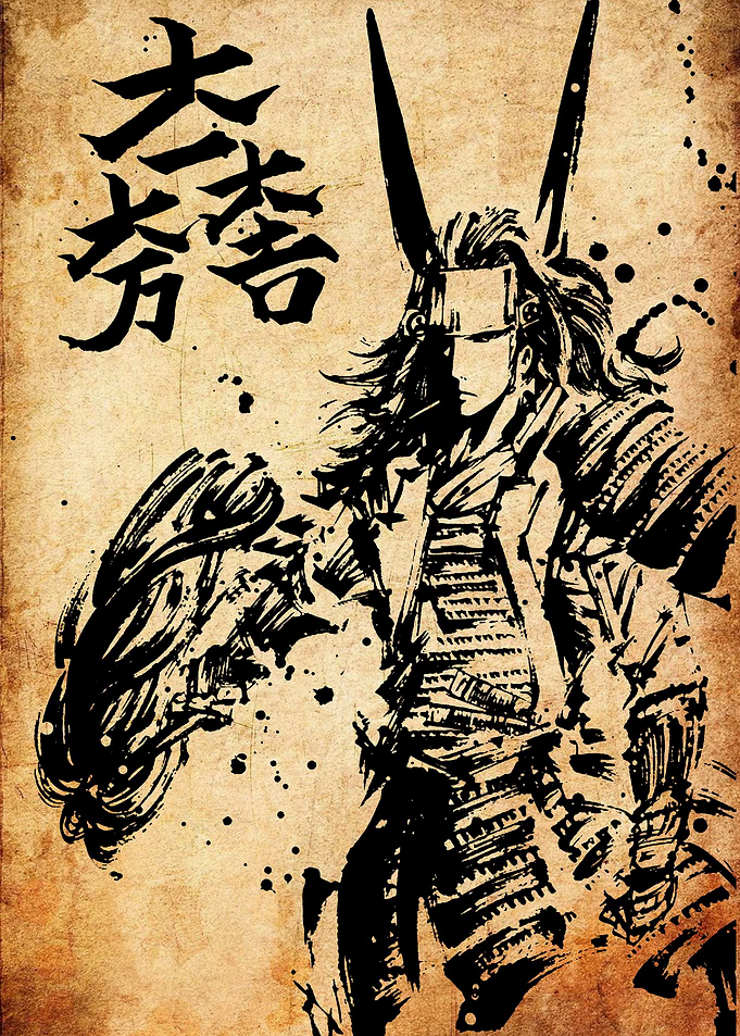 Samurai Warrior with Japanese Calligraphy