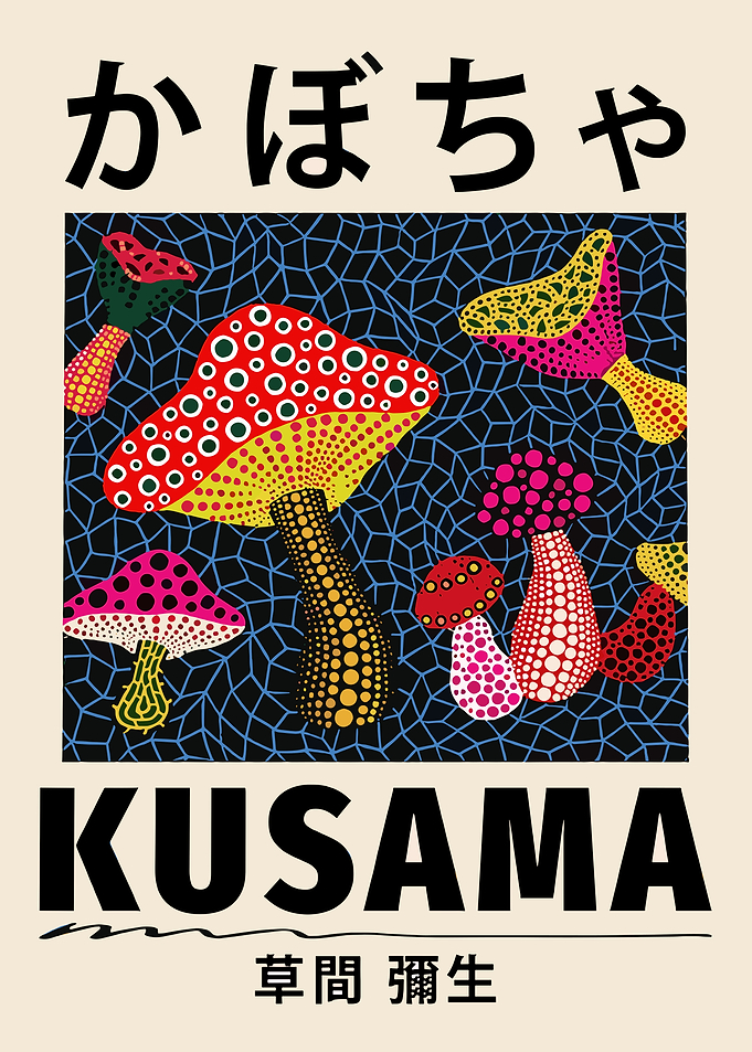 Yayoi Kusama Mushroom Art